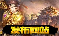 全红婵向陈艺文父母打招呼